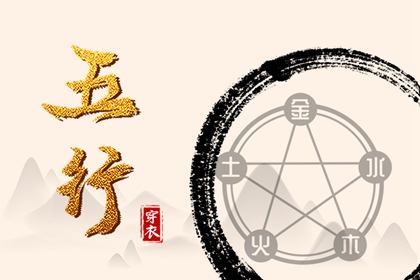 万年历 黄道吉日|日历年黄道吉日|黄历黄道吉日